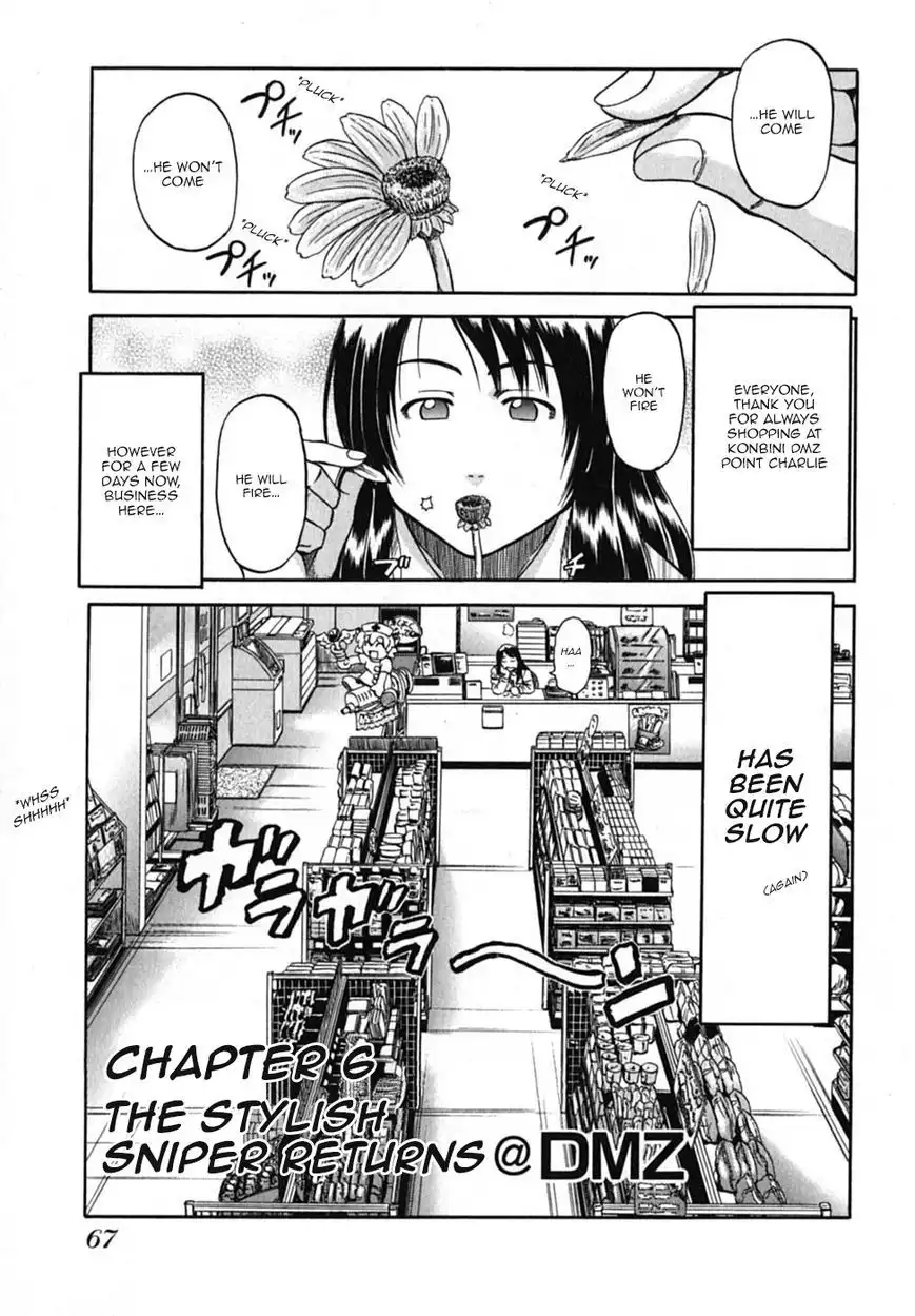 Konbini DMZ Chapter 6 2